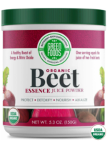 Beet Essence Juice Powder (Organic), 5.3 oz (150 g) Bottle