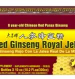 Ginseng Royal Jelly, 10.2 fl oz (300 mL) (30 bottles)
