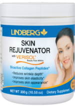 Skin Rejuvenator with Verisol Bioactive Collagen Peptides Powder, 10.58 oz (300 g) Bottle