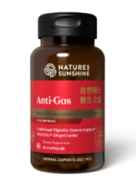 Anti-Gas TCM Concentrate