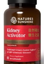 Kidney Activator TCM Concentrate