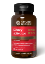 Kidney Activator 30 capsules