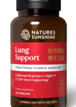 Lung Support, Chinese